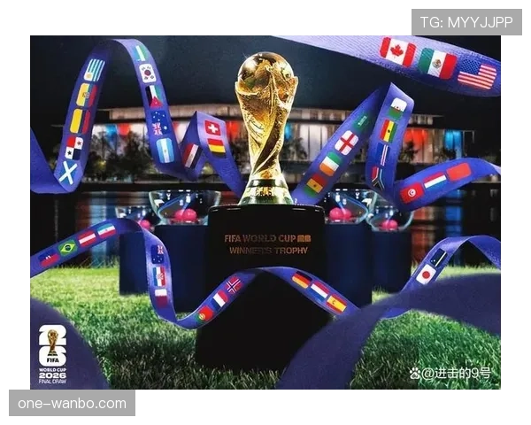 2026世界杯赛程为什么增加到104场 2026世界杯赛程为什么增加到104场