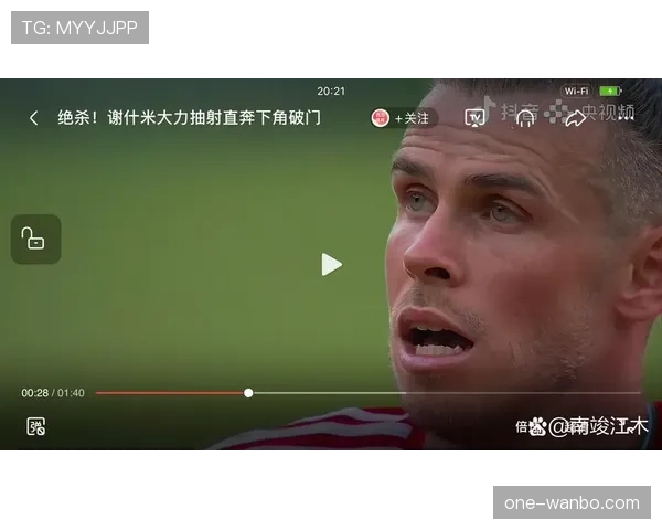 伊朗队2026世界杯前景分析：波斯铁骑能否突破小组赛魔咒