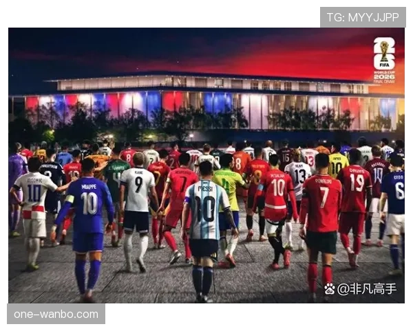2026世界杯最新同分排名规则怎么算