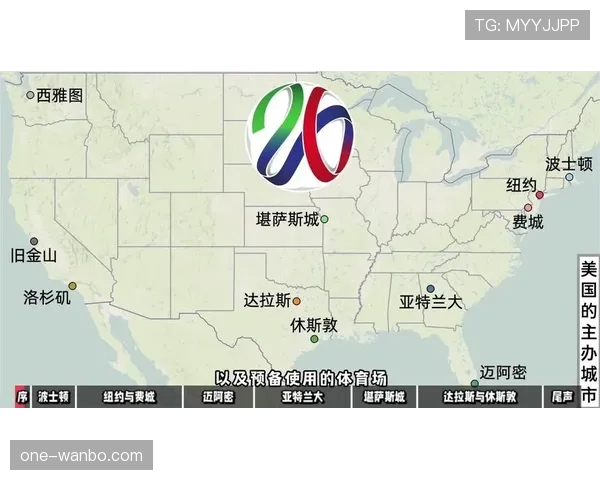 德国世界杯32强赛程回顾:淘汰赛首轮波士顿比赛信息 德国世界杯32强赛程回顾:淘汰赛首轮波士顿比赛信息