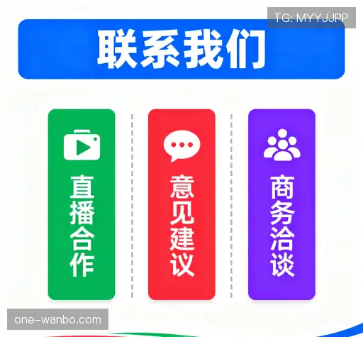 咨询服务